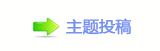 【香⽮㘀ࡔ豔楟쩎婦_쁎䡎Ÿ㈀　㈀㐀瑞㌀ࡧ㌀网】